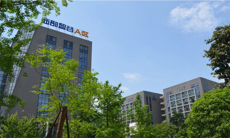 西部智谷A区