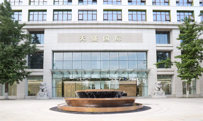 MEO天盛国际