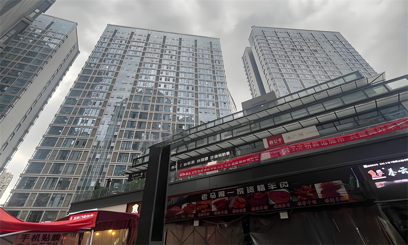 霆彪中环广场