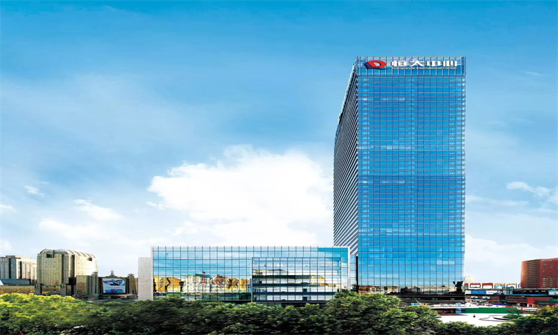 恒大中心超甲级写字楼