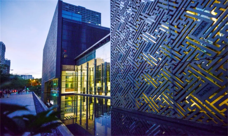 花样年福年广场