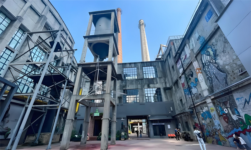 东郊记忆互联网创意产业园